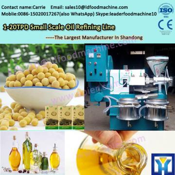 prices for soybean oil milling machine