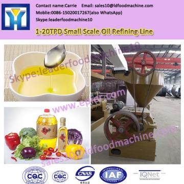 crude palm oil oil procrssing machine