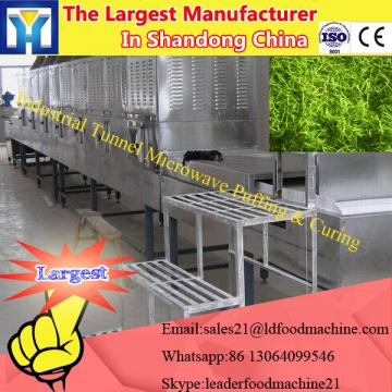 2017 widely used! LD brand JK06RD tea leaf dehydrator and Drying Machine