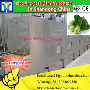 2017 widely used! LD brand JK06RD tea leaf dehydrator and Drying Machine