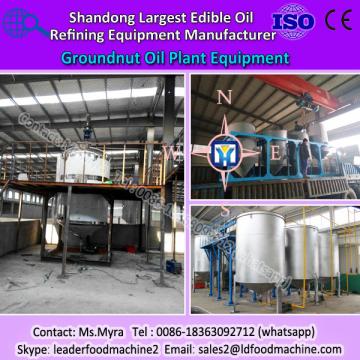 QIE brand vegetable oil refinery for sheanut for cooking edible oil by Alibaba golden supplier