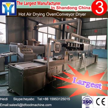 Pharmaceutical Agricultural Paddy Hot Air Circulating Dryer Machine