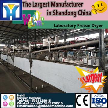 Custom Mulit-Function Industrial Mushroom Dryer Machine