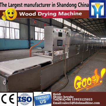 China factory wood chips drying oven / plane formula dryer / wood drying machine