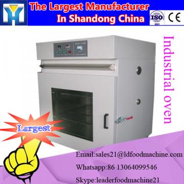 2016 Professional dried meat machines/fruit drying oven/coconut drying machine