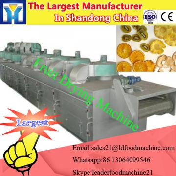 2016 Commercial leaf/plum/coffee bean dryer machine Price