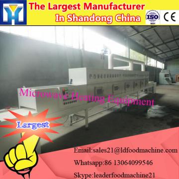 Industrial microwave medicine dryer sterilizer machine