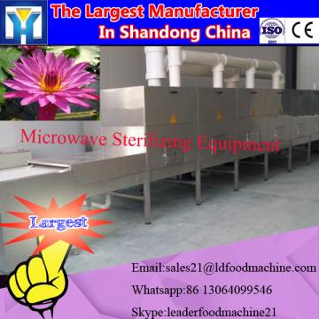 Agricultural Machinery Tomato Drying Equipment / Industrial Vegetable Dryer