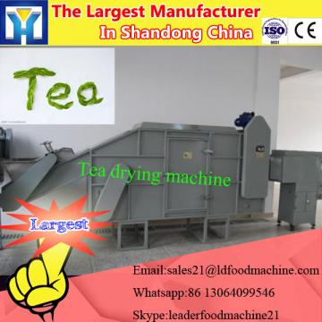 automatic 6YY-230 peanuts hydraulic oil press machine