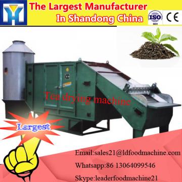 2016 oil press automatic screw oil expeller