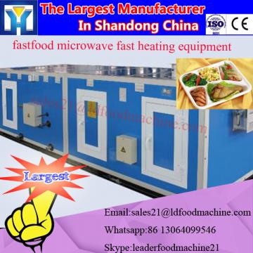 dried potato powder Sterilization microwave drier/tunnel