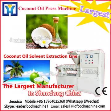 5 TPD cotton seed oil squeezing machine