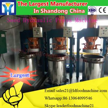 300TPD bread flour mill machinery