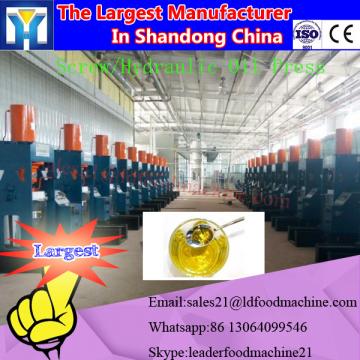 Bee farming equipment Electric motor honey filter with good quality