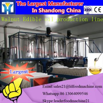 50TPD wheat/corn flour making machinery