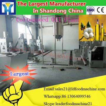 High fame rice bran mini oil mill