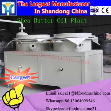 cotton seed oil press