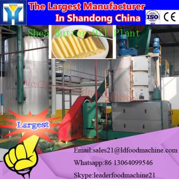 2016 new technology maize corn flour processing machine