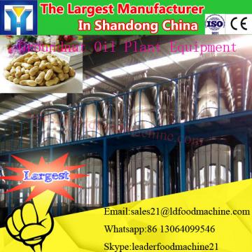 30-100TDP Factory Price automatic oil palm mills machine With High Quality