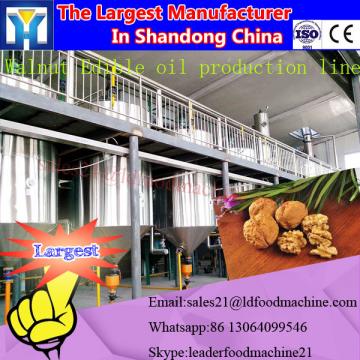 30-1000TDP automatic rice bran oil processing factory