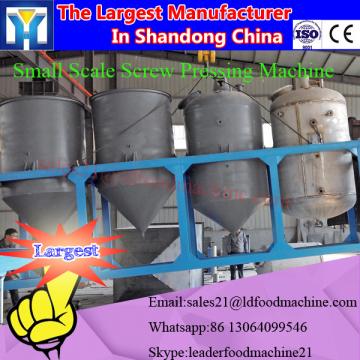 2TPH-100TPH Good quality palm fresh fruit oil pressing machine