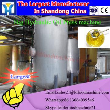 2017 factory supply CPO crude Palm fruit sterilizer tank for palm oil press