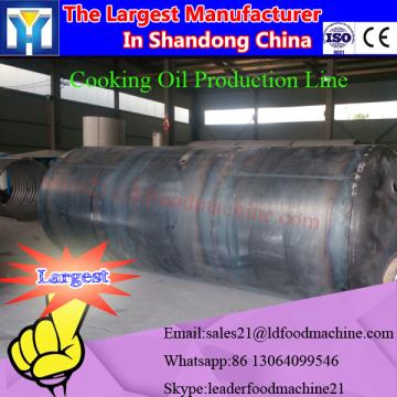 10-100tpd sunflower seed oil extraction mill