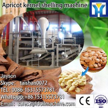 automtaic fresh lotus seed shell removing and skin peeling machine 