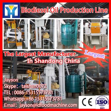 complete process sunflower oil processing line