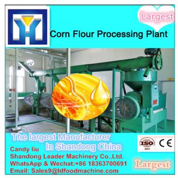 Soyabean Oil Press Machine