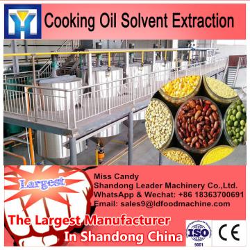 soybean oil extraction plant solvent extraction plant palm oil extraction plant