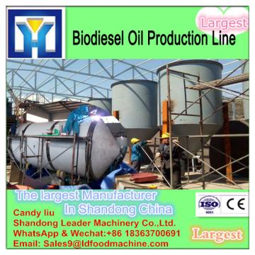 China biggest supplier sunflower oil factory