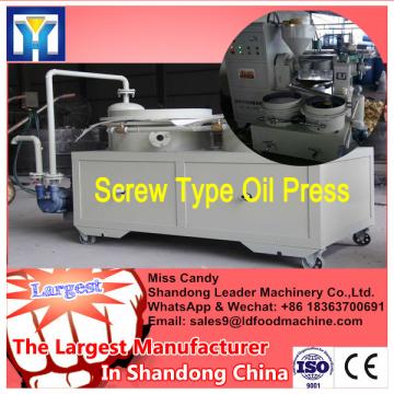 after-service screw oil making machine/the good price oil press equipment