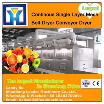 DW Series Continous Single Layer Mesh Belt Dryer Conveyor Dryer