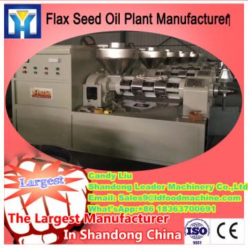 4/5TPH palm fruit grinder machinery