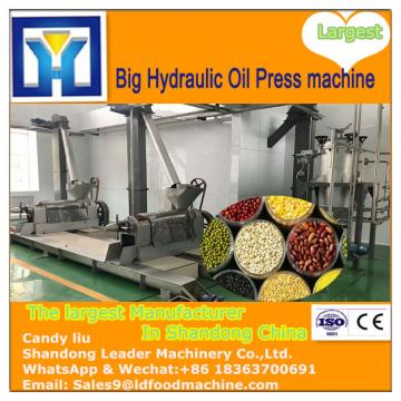 150-300kg/h automatic cold-pressed oil extraction machine/oil press machine HJ-PR80