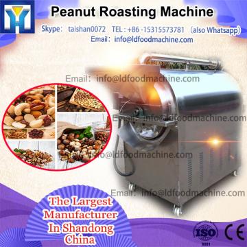 cocoa bean roasting machinery