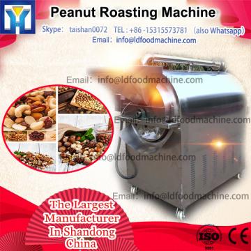 Continuous Sesame Seeds Roasting machinery Sesame Roaster Snackbake Equipment