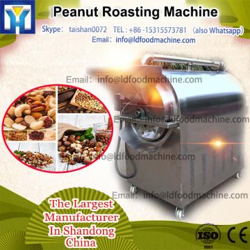 Advanced Factory Price Nut Roaster Grain Roaster Oil Seeds Roaster