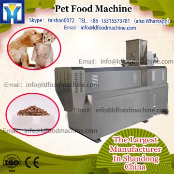 Different production high quality Pet food pelleting extruder in China