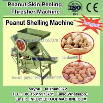 automatic stainless steel broad bean peeling machinery with CE ISO certificates