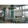 Oil Pretreatment Machine