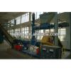 sunflower oil press machine