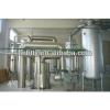 Peanut oil refining machine from China biggest base