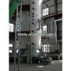 New technology oil extraction machine