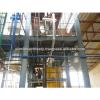 Hot sale and  service mini crude coconut oil refinery machine