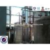 COOKING OIL PROCESSING PLANT WITH CE ISO CERTIFICATE #5 small image