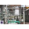 5~100TPD GOYUM famous brand crude palm oil refinery machine for world market #5 small image