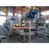 High efficient Job tears dehulling machine/ shelling machine