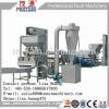 600kg/hr blanched peanut making machine --- 100% manufacture